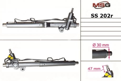 SS202R MSG Рулевая рейка из ГУР Daewoo Rexton, Ssangyong Actyon, Ssangyong Kyron