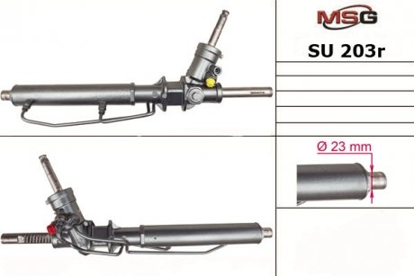 SU203R MSG Рулевая рейка из ГУР Subaru Forester