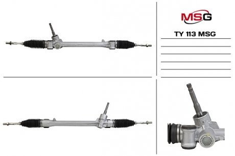 TY113 MSG Рулевая рейка без ГУР Toyota Vios/Yaris, Toyota Yaris/Vitz