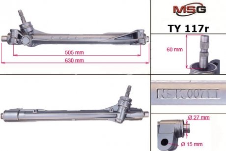 TY117R MSG Рулевая рейка без ГУР Lexus Nx, Toyota Rav