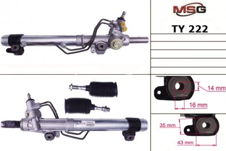 Рульова рейка з ГПК TOYOT LAND CRUISER 100 (_J10_) 4.7 02-08;LEXUS LX (UZJ100) 470 02-08 TY222