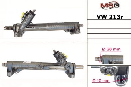 VW213R MSG Рулевая рейка из ГУР Vw Transporter
