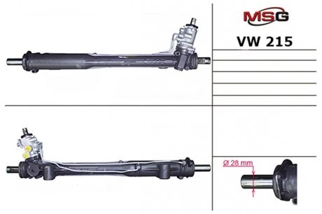 VW215 MSG Рульова рейка з ГУР Audi Q7, Porsche Cayenne, Vw Amarok