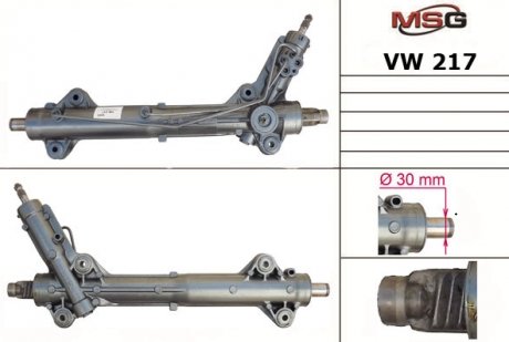 VW217R MSG Рульова рейка з ГУР Hyundai H350, Mercedes-Benz Sprinter, Vw Crafter
