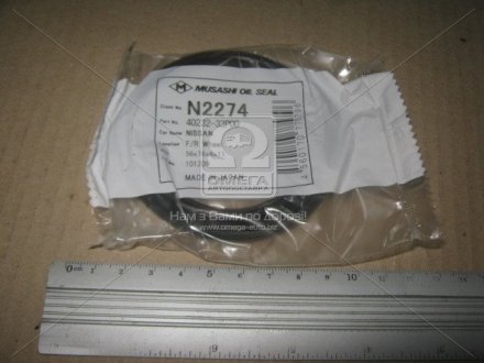 N2274 MUSASHI Сальник півоосі переднього редуктора
