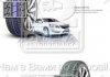 13077 NEXEN Шина 205/65R16 95Q WinGuard Ice (Nexen) (фото 1)