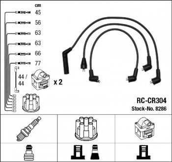 8286 NGK Комплект проводов зажигания