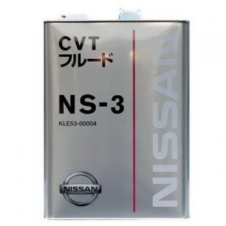 KLE5300004 NISSAN Олива трансмісійна CVT Nissan Fluid NS-3, 4л.