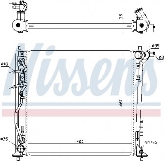 606606 NISSENS Радиатор охлаждения