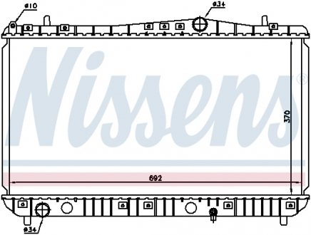 61664 NISSENS Радіатор системи охолодження