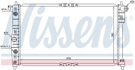 616671 NISSENS Радіатор охолоджування