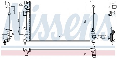 617859 NISSENS Радіатор охолоджування