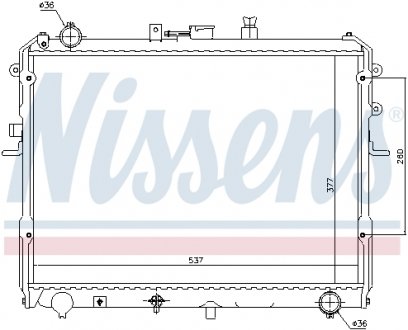 62381 NISSENS Радиатор охлаждения