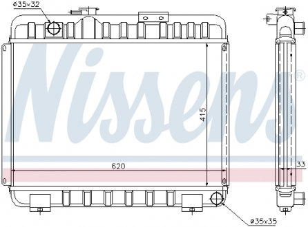 62581 NISSENS Радіатор