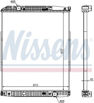 626490 NISSENS Радиатор