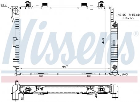 62714A NISSENS Радиатор