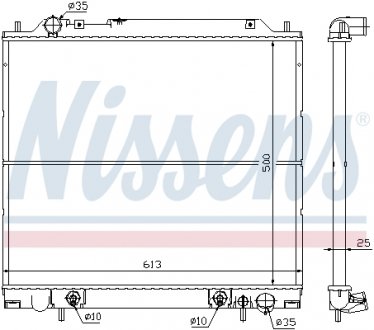 62855 NISSENS Радіатор охолодження MITSUBISHI L400 (вир-во Nissens)