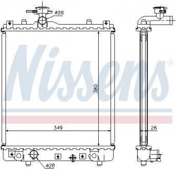 63014A NISSENS Радіатор