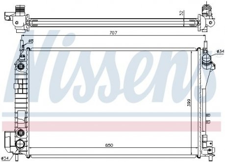 63023 NISSENS Радиатор охлаждения