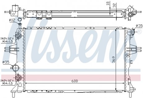 63247A NISSENS Радиатор