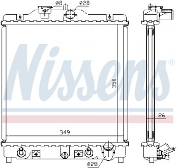 633081 NISSENS Радиатор охлаждения