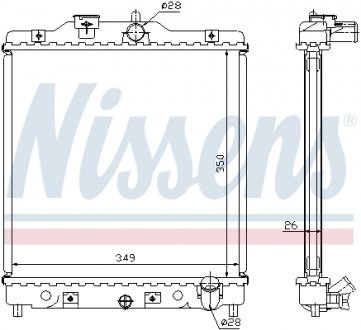 63310A NISSENS Радіатор охолоджування