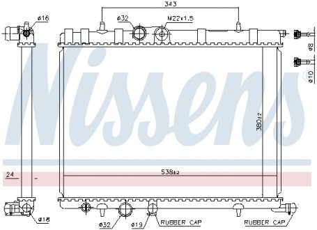 63502A NISSENS Радіатор охолодження CITROEN, PEUGEOT (вир-во Nissens)