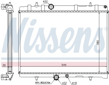 63607A NISSENS Радіатор охолодження PEUGEOT 407/ CITROEN C5 2.0 AT (вир-во Nissens)