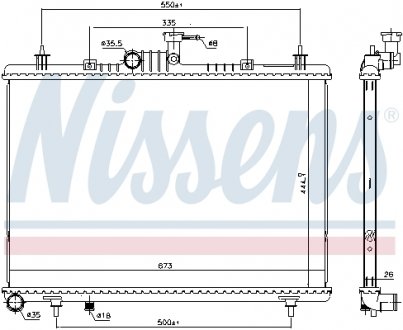 637643 NISSENS Радиатор