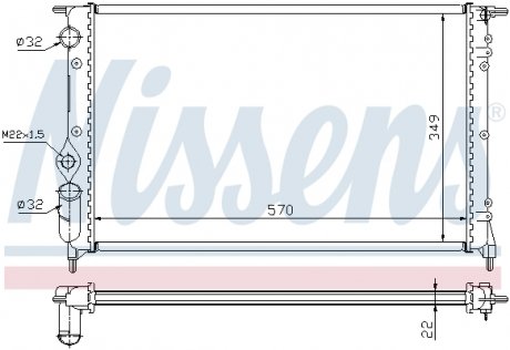 63925 NISSENS Радиатор