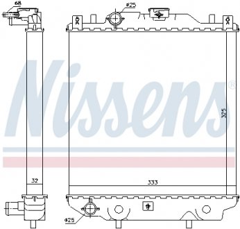 64174A NISSENS Радіатор