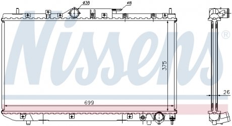 64643A NISSENS Радиатор охлаждения