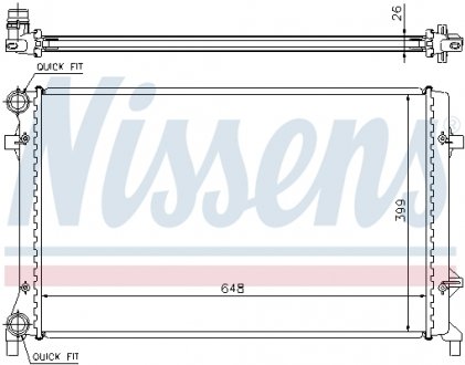 65277A NISSENS Радиатор системы охлаждения