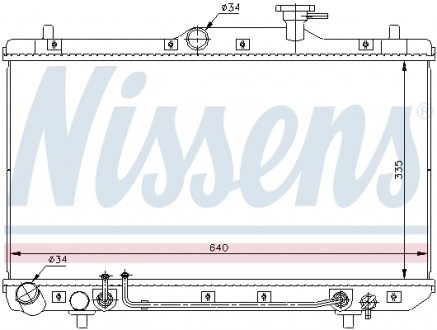 67023 NISSENS Радіатор охолоджування