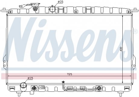 67028 NISSENS Радіатор охолоджування