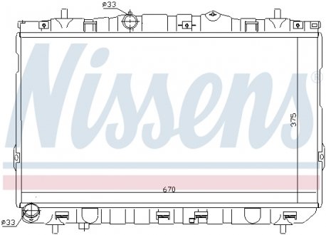 67469 NISSENS Радіатор