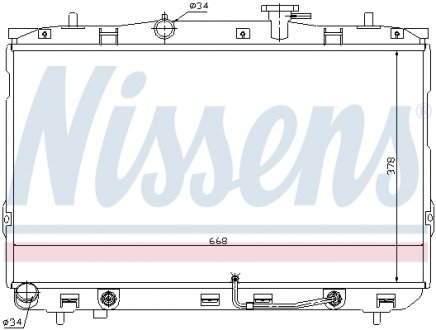 67489 NISSENS Радиатор охлаждения