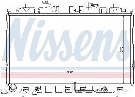 67493 NISSENS Радиатор охлаждения