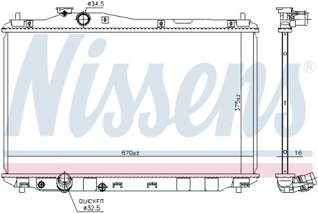 68093 NISSENS Радиатор