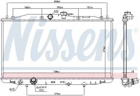 68604 NISSENS Радиатор