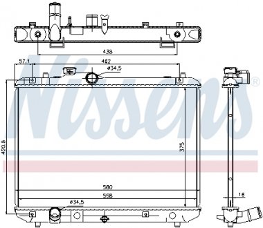 69400 NISSENS Радиатор охлаждения