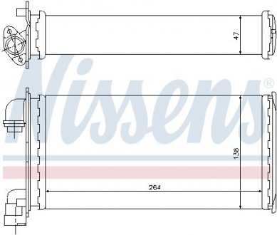 70501 NISSENS Радиатор системы отопления салона