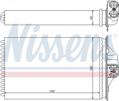 70975 NISSENS Радиатор печки