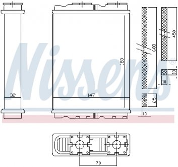 72050 NISSENS Радіатори опалення