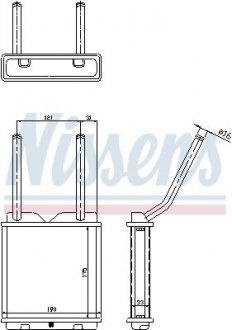 726531 NISSENS Радиатор системы отопления салона