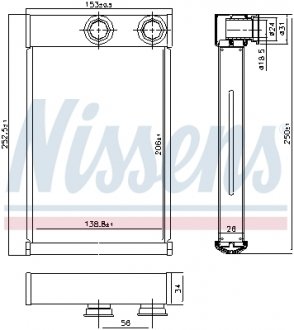 72669 NISSENS Радіатор пічки