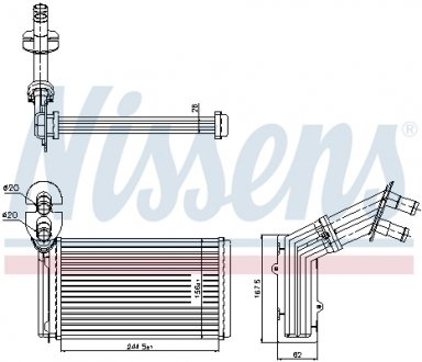 73973 NISSENS Радиатор печки