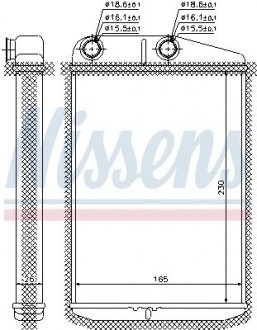 73989 NISSENS Радиатор системы отопления салона