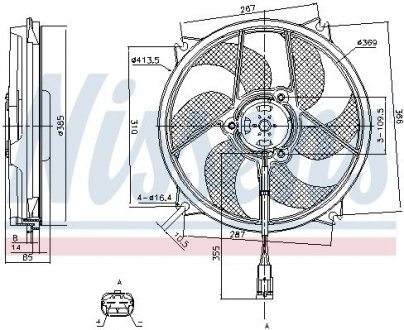 85561 NISSENS Вентилятор радіатора CITROEN C4 (вир-во Nissens)