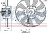 85684 NISSENS Вентилятор радиатора Audi; Seat; Skoda; VW (выр-во Nissens) (фото 1)